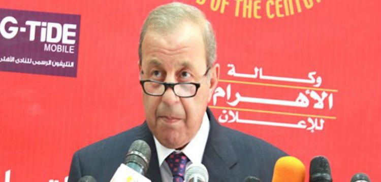 محمود علام محمود علام